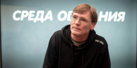 Какие методики используют в центре «Ручей» для борьбы с зависимостями, рассказал его главврач. Фото: ПАИ - InformPskov.Ru