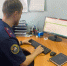 Подростка подозревают в краже денег с чужой банковской карты в Пскове - Псковская правда