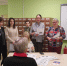 fingram - Псковская научная библиотека