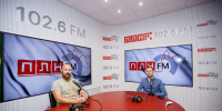 «Экосреда»: Экологический урбанизм, или Города будущего. ВИДЕО - Pln-Pskov.Ru