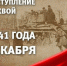 https//i.ibb.co/GJ9Rcx4/image.png - КПРФ