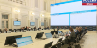 Начала работу 39-я сессия Псковского областного собрания - ГТРК Псков