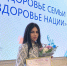 Фото предоставили в комитете по здравоохранению Псковской области - InformPskov.Ru
