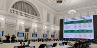 Бюджет ФОМС Псковской области на 2024 год увеличен на 18 млн рублей - Pln-Pskov.Ru