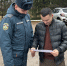 Профилактический рейд в Плюссе проводят специалисты ОНДиПР - МЧС Псковской области