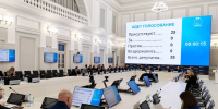 Закон об определении размера арендной платы за земельные участки обновили в Псковской области  - Pln-Pskov.Ru