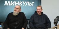 Игорь Иванов и Николай Митчин стали гостями программы «Минкульт». Фото: ПАИ - InformPskov.Ru