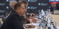 Доходы более 48 миллиардов рублей. Псковские депутаты приняли в первом чтении проект бюджета региона - ГТРК Псков