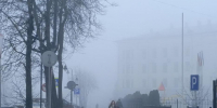 Туман в Пскове - InformPskov.Ru