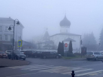 Туман в Пскове