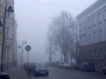Туман в Пскове