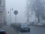 Туман в Пскове