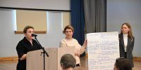 Вопросы оценки качества образования и подготовки выпускников к ЕГЭ обсудили псковские педагоги - Pln-Pskov.Ru
