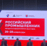Фото здесь и далее предоставила Марина Аникеева - InformPskov.Ru