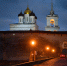 DSC_1818 - Псковская епархия