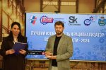Представители ПсковГУ вошли в число победителей конкурса «Лучший изобретатель и лучший рационализатор Псковской области»