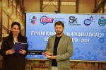 Представители ПсковГУ стали победителями конкурса «Лучший изобретатель и лучший рационализатор Псковской области»