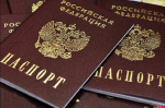Работников МВД начнут штрафовать за нарушение прав мигрантов