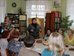 Встреча для людей с ограниченным возможностям прошла в себежской библиотеке
