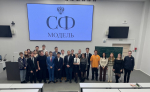 Преподаватели кафедры управления ПсковГУ организовали занятие по проектированию модели Совета Федерации