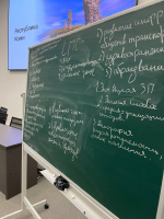 Преподаватели кафедры управления ПсковГУ организовали занятие по проектированию модели Совета Федерации