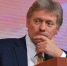 Песков: Заявлений с Запада о необходимости победы Украины уже почти не слышно - Комсомольская правда