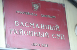 Суд арестовал директора ООО «Александрия» по делу о мошенничестве в Соловках