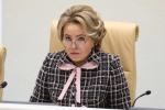 Могли бы быть полезными: Матвиенко высказалась о возможных переговорах СФ с Сенатом США