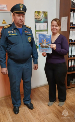 Взаимопомощь и поддержка во имя спасения