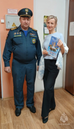Взаимопомощь и поддержка во имя спасения