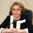 Это заговор: Матвиенко объяснила, чем на самом деле были Беловежские соглашения - Комсомольская правда
