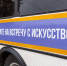 Свыше 400 тысяч жителей Псковской области посетили выездные культурные мероприятия автоклубов - Pln-Pskov.Ru