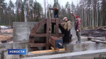 Процесс восстановления водяной мельницы Рудольфа Кикута. Скриншот сюжета «Первого Псковского». Ноябрь 2024 года