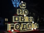 Города Псковской области наряжаются в новогодние одеяния