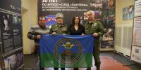 Фото: военно-патриотическая поисковая общественная организация «След «Пантеры» в соцсети «ВКонтакте» - InformPskov.Ru