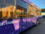 Два брендированных автобуса будут курсировать в Пскове в честь Дня добровольца