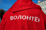 День добровольца в России отмечают 5 декабря