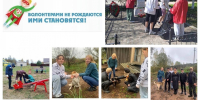 5 декабря в России отмечается День добровольца (волонтёра)                      - Комитет по образованию Псковской области