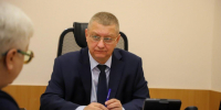 JPG Файл - УМВД Псковской области