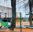 Фото: телеграм-канал Олега Лебедева - InformPskov.Ru