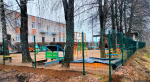 Фото: телеграм-канал Олега Лебедева