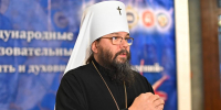 Фото: ПАИ - InformPskov.Ru