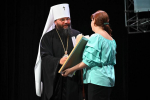 Рождественские чтения открылись в Пскове