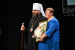 Рождественские чтения открылись в Пскове