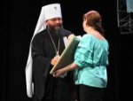 Рождественские чтения открылись в Пскове