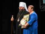 Рождественские чтения открылись в Пскове