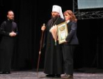 Рождественские чтения открылись в Пскове