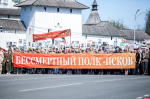 «Бессмертный полк» в 2025 году пройдет вместе с шествиями «Беларусь помнит»