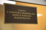 JPG Файл