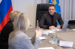 Около 250 млн рублей в этом году направлено на поддержку многодетных семей